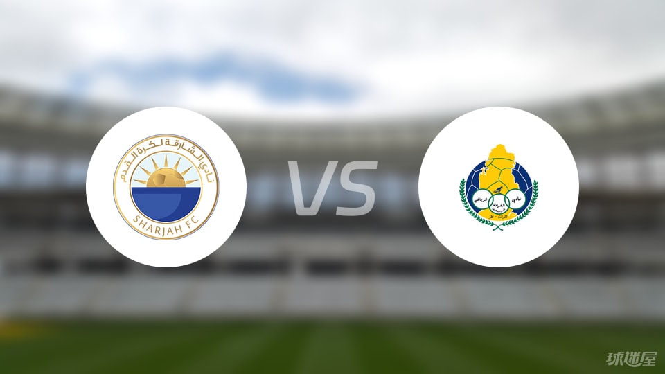 阿卜杜勒纳 阿卜杜勒纳