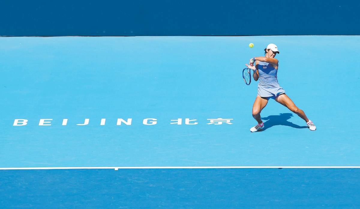 itc, img, 状态正佳 itc, img, 状态正佳