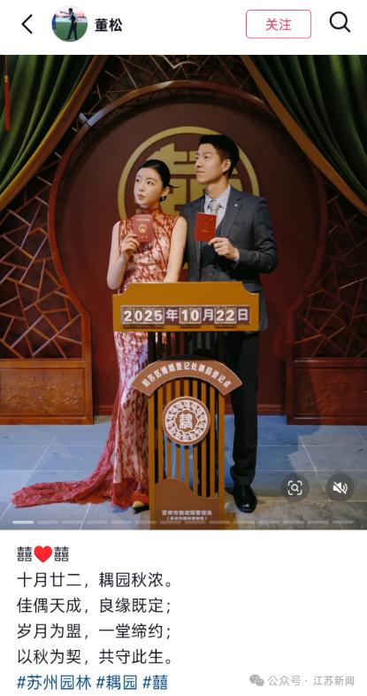 src, 撒贝宁淮安, 淮安队主帅