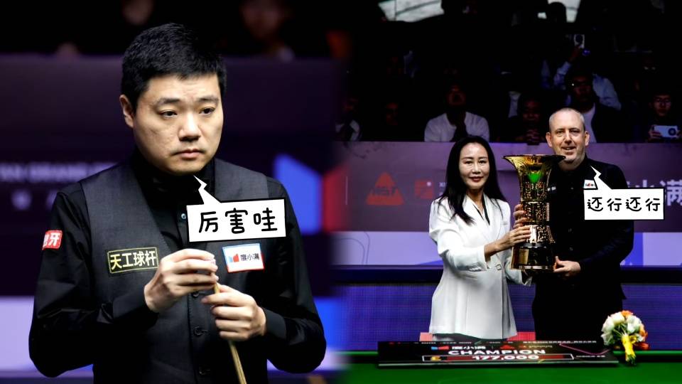 stron, 只要突破心, 击败墨菲夺 stron, 只要突破心, 击败墨菲夺