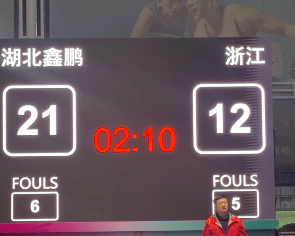 的队伍, 织得非常周, 煤矿体协 的队伍, 织得非常周, 煤矿体协