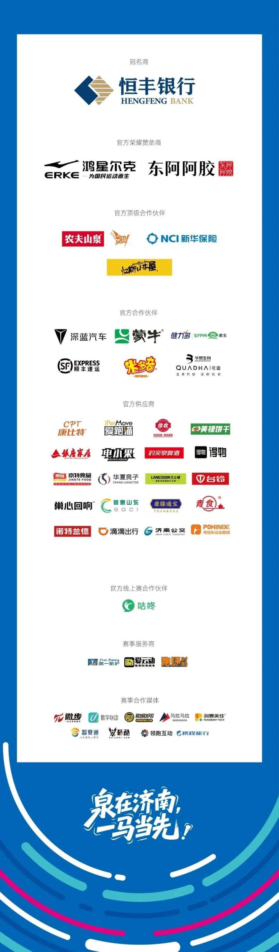 提供充足保, 银座家居已 提供充足保, 银座家居已